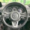 mazda cx-8 2018 -MAZDA--CX-8 3DA-KG2P--KG2P-113353---MAZDA--CX-8 3DA-KG2P--KG2P-113353- image 13