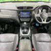nissan x-trail 2020 -NISSAN--X-Trail DAA-HT32--HT32-160633---NISSAN--X-Trail DAA-HT32--HT32-160633- image 2