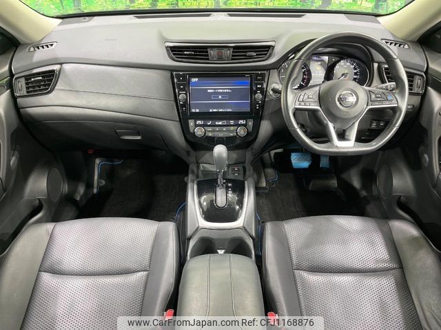 nissan x-trail 2020 -NISSAN--X-Trail DAA-HT32--HT32-160633---NISSAN--X-Trail DAA-HT32--HT32-160633- image 2