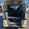 honda n-box-plus 2015 -HONDA--N BOX + DBA-JF1--JF1-8900115---HONDA--N BOX + DBA-JF1--JF1-8900115- image 21