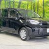 toyota sienta 2024 -TOYOTA--Sienta 6AA-MXPL15G--MXPL15-1026117---TOYOTA--Sienta 6AA-MXPL15G--MXPL15-1026117- image 17