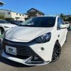 toyota aqua 2015 -TOYOTA 【名変中 】--AQUA NHP10--2476306---TOYOTA 【名変中 】--AQUA NHP10--2476306- image 1