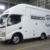 toyota dyna-truck 2002 quick_quick_GE-RZY230_RZY2300001737 image 1