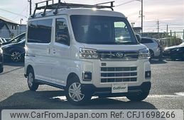 daihatsu atrai 2024 CFJ1698266