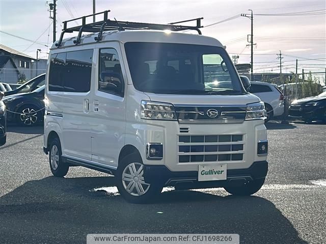 daihatsu atrai 2024 CFJ1698266 image 1