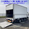 isuzu elf-truck 2003 -ISUZU--Elf NPR81LV-NPR81L7005900---ISUZU--Elf NPR81LV-NPR81L7005900- image 18