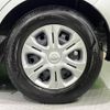 nissan note 2017 -NISSAN--Note DBA-E12--E12-545390---NISSAN--Note DBA-E12--E12-545390- image 14