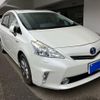 toyota prius-α 2014 CFJ1834774 image 3