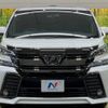 toyota vellfire 2017 -TOYOTA--Vellfire DBA-AGH30W--AGH30-0157230---TOYOTA--Vellfire DBA-AGH30W--AGH30-0157230- image 16