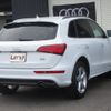 audi q5 2016 -AUDI--Audi Q5 8RCNCF--GA086560---AUDI--Audi Q5 8RCNCF--GA086560- image 14