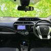 toyota aqua 2015 quick_quick_DAA-NHP10_NHP10-2493407 image 4