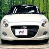 daihatsu copen 2020 CFJ1677755 image 12