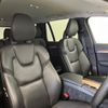 volvo xc90 2021 CFJ1597871 image 11