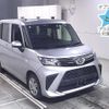 daihatsu thor 2022 -DAIHATSU--Thor M900S-0093812---DAIHATSU--Thor M900S-0093812- image 1