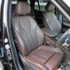 bmw x5 2018 quick_quick_LDA-KS30_WBAKS420600Y77113 image 6