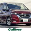 nissan serena 2016 -NISSAN--Serena DAA-GFC27--GFC27-017517---NISSAN--Serena DAA-GFC27--GFC27-017517- image 1