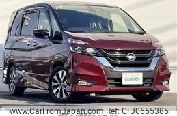 nissan serena 2016 -NISSAN--Serena DAA-GFC27--GFC27-017517---NISSAN--Serena DAA-GFC27--GFC27-017517-