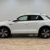 volkswagen volkswagen-others 2023 -VOLKSWAGEN--VW T-Roc 3DA-A1DFF--WVGZZZA1ZPV684181---VOLKSWAGEN--VW T-Roc 3DA-A1DFF--WVGZZZA1ZPV684181- image 16