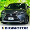 lexus nx 2015 quick_quick_DBA-AGZ15_AGZ15-1003038 image 1