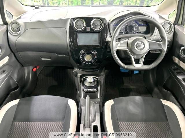 nissan note 2018 -NISSAN--Note DAA-HE12--HE12-224832---NISSAN--Note DAA-HE12--HE12-224832- image 2