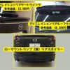 mazda cx-8 2019 -MAZDA--CX-8 3DA-KG2P--KG2P-209377---MAZDA--CX-8 3DA-KG2P--KG2P-209377- image 14