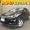 honda vezel 2014 CFJ1597343 image 1