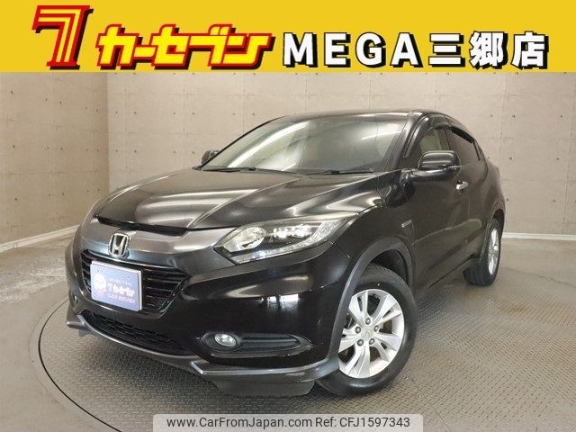 honda vezel 2014 CFJ1597343 image 1