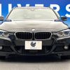 bmw 3-series 2016 -BMW--BMW 3 Series DBA-8A20--WBA8G32020K779111---BMW--BMW 3 Series DBA-8A20--WBA8G32020K779111- image 17