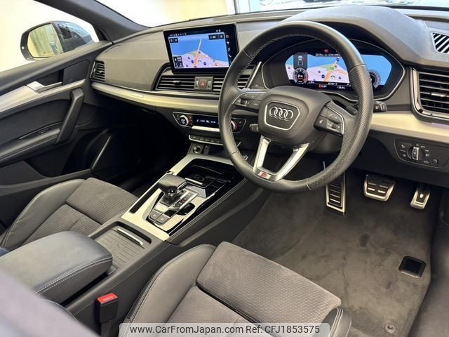 audi q5 2022 CFJ1853575 image 2