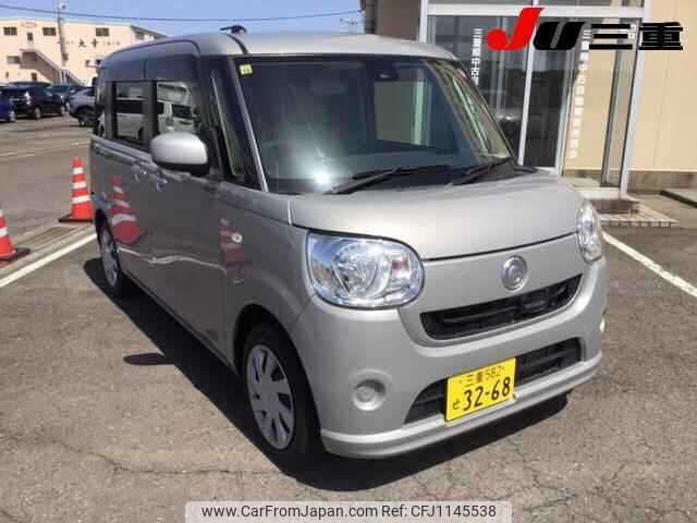 daihatsu move-canbus 2016 -DAIHATSU 【三重 582ｾ3268】--Move Canbus LA800S-0011655---DAIHATSU 【三重 582ｾ3268】--Move Canbus LA800S-0011655- image 1