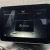 mercedes-benz amg 2018 -MERCEDES-BENZ--AMG CBA-176052--WDD1760522J693226---MERCEDES-BENZ--AMG CBA-176052--WDD1760522J693226- image 11