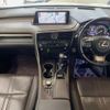 lexus rx 2016 CFJ1723472 image 2