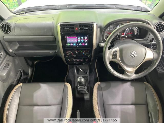 suzuki jimny 2015 CFJ1771465 image 2