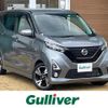 nissan dayz 2019 -NISSAN--DAYZ 4AA-B45W--B45W-0009623---NISSAN--DAYZ 4AA-B45W--B45W-0009623- image 1