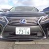 lexus hs 2015 -LEXUS--Lexus HS DAA-ANF10--ANF10-2066041---LEXUS--Lexus HS DAA-ANF10--ANF10-2066041- image 9