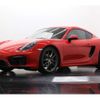 porsche cayman 2014 -PORSCHE--Porsche Cayman ABA-981MA123--WP0ZZZ98ZFK182238---PORSCHE--Porsche Cayman ABA-981MA123--WP0ZZZ98ZFK182238- image 16