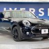 mini mini-others 2019 CFJ1510596 image 17