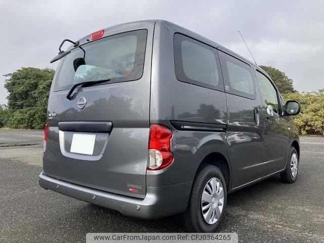 nissan nv200-vanette-van 2024 quick_quick_5BF-VM20_235967 image 2