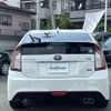 toyota prius 2012 -TOYOTA--Prius DAA-ZVW30--ZVW30-5514095---TOYOTA--Prius DAA-ZVW30--ZVW30-5514095- image 20
