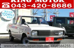 nissan sunny-truck 1993 GOO_NET_EXCHANGE_0560989A30241216W002