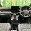 toyota voxy 2022 -TOYOTA--Voxy 6BA-MZRA90W--MZRA90-0011771---TOYOTA--Voxy 6BA-MZRA90W--MZRA90-0011771- image 2