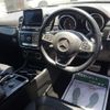 mercedes-benz gle-class 2017 -MERCEDES-BENZ--Benz GLE 166024-WDC2923242A064923---MERCEDES-BENZ--Benz GLE 166024-WDC2923242A064923- image 6