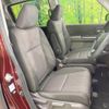 honda freed 2017 CFJ1593805 image 8