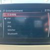mazda demio 2017 -MAZDA--Demio DJ3FS--DJ3FS-311509---MAZDA--Demio DJ3FS--DJ3FS-311509- image 27