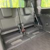 toyota land-cruiser-wagon 2024 CFJ1786002 image 10