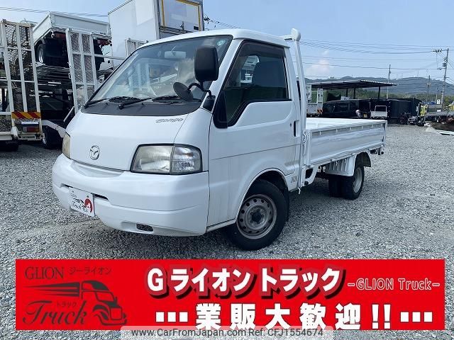 mazda bongo-truck 2005 CFJ1554674 image 1