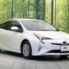 toyota prius 2017 -TOYOTA--Prius DAA-ZVW50--ZVW50-6107318---TOYOTA--Prius DAA-ZVW50--ZVW50-6107318- image 15