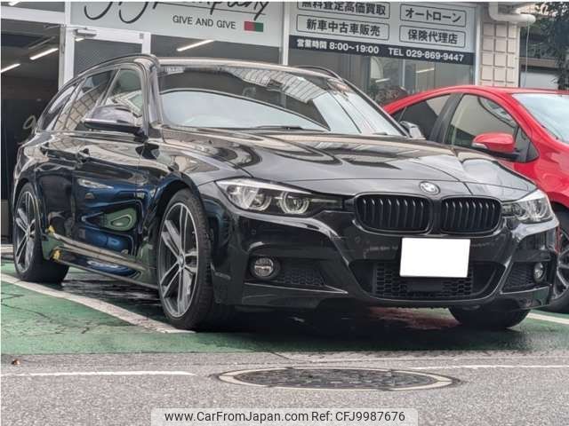 bmw 3-series 2017 -BMW--BMW 3 Series LDA-8C20--WBA8H92090A263690---BMW--BMW 3 Series LDA-8C20--WBA8H92090A263690- image 2