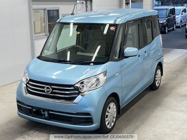 nissan dayz-roox 2019 -NISSAN--DAYZ Roox B21A-0556640---NISSAN--DAYZ Roox B21A-0556640- image 1
