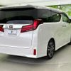 toyota alphard 2022 quick_quick_3BA-AGH30W_AGH30-0440543 image 3